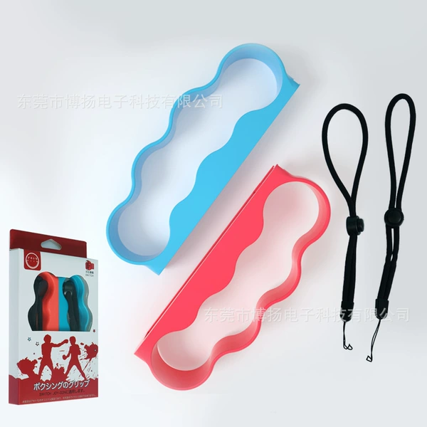 Aerobic boxing ring red and blue