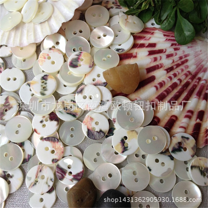 Orton Button Two Holes Flat Tallo Shell Button White Horseshoe Shirt Button Engraved LOGO