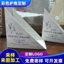 ��ɫ�o���ͮ�����b��i�ۼ��������S���b���o��ӡˢlogo