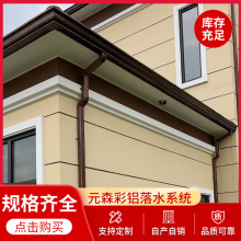 Ԫɭ�X�Ͻ��ܜ� �S��ˮ����� ����������a�S�� ����ă�