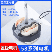 58ϵ���֘O늙Cȫ�~������늙C�������Ś���С���늙C�S�����l