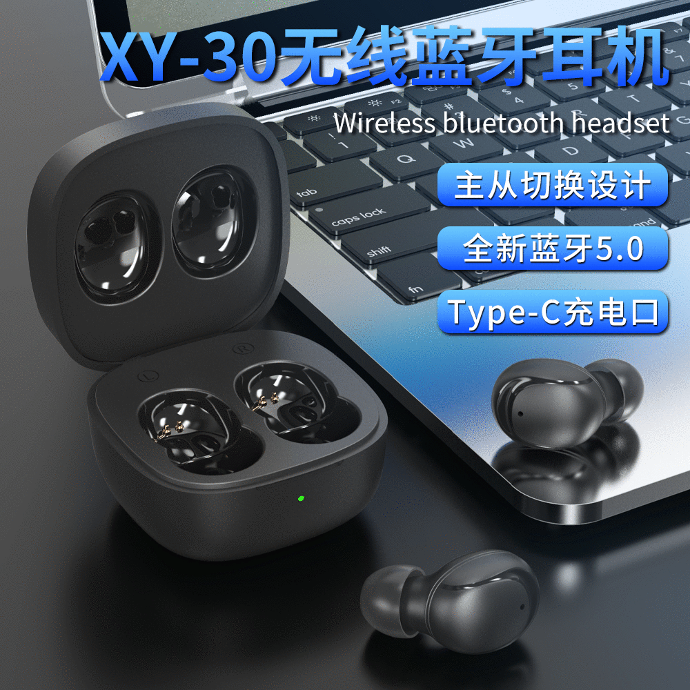 Xy-30 mini auricular Bluetooth TWS binaural ultra-pequeño auricular inalámbrico de baja latencia nuevo modelo privado transfronterizo