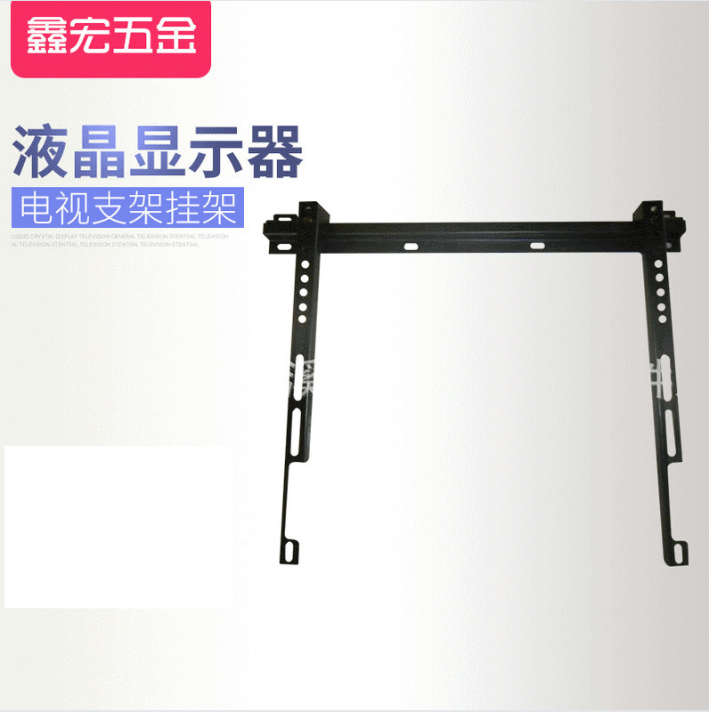 Foreign Trade Factory Adjustable Lcd Monitor Stand Tv Stand Mount Lcd Tv Mount
