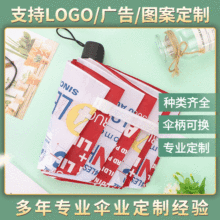 �ۯB��ꖂ�ȫ�Ԅ��������ÏV��������l�����⾀���z̫ꖶYƷ��