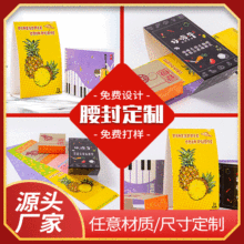 ʳƷ������ⶨ��ӡˢ���u��l�N�� ��������u����N���������l
