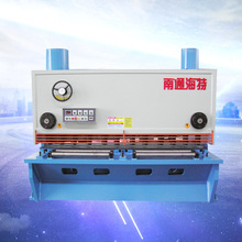 ؼC QC11Y-20×2500ҺlʽC ȫԄӼC