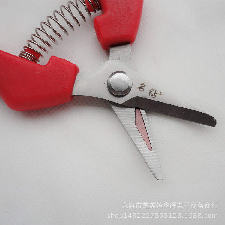 花枝剪名钻1006弯头摘果剪采果剪刀翘头不锈钢单边带齿稀果剪刀