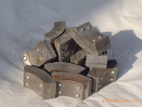 [离心机配件] 离心机电机起步轮离合轮 离心块/甩块/飞块/抛块