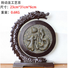 l~ˇƷ նˇ Dˇ [ YƷ