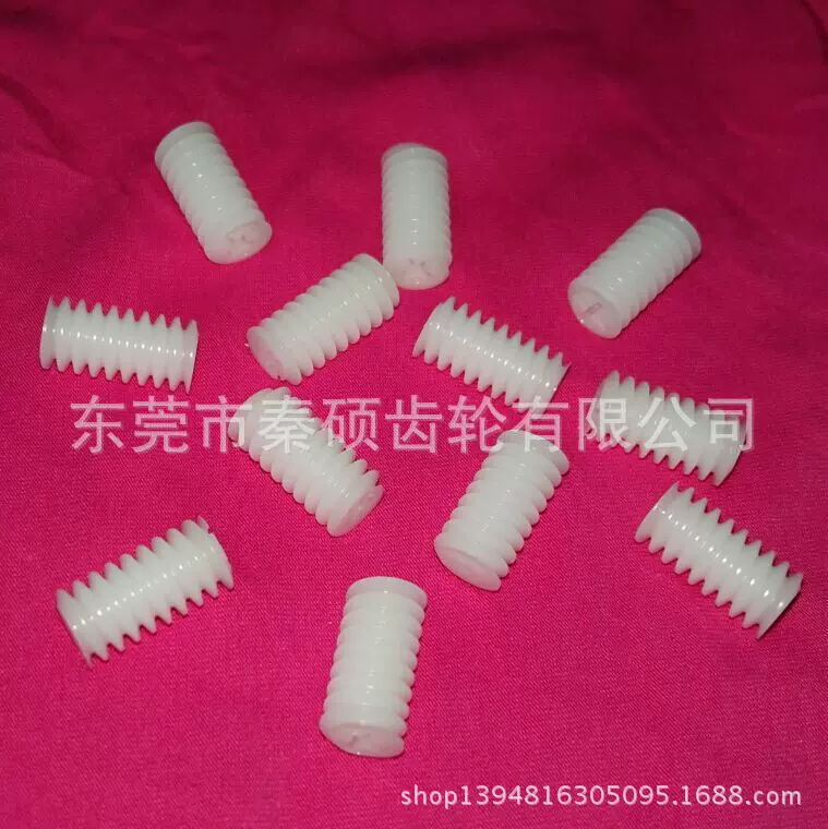 小模数POM左旋双头塑料蜗杆M0.4*￠5.8*11L*￠1.9左旋双头耐磨损