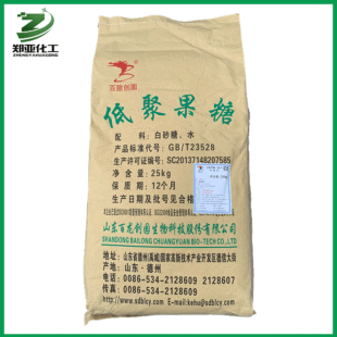 �;۹��� ���lʳƷ����ζ��ʳƷ���ӄ������ǵ;۹�������r��