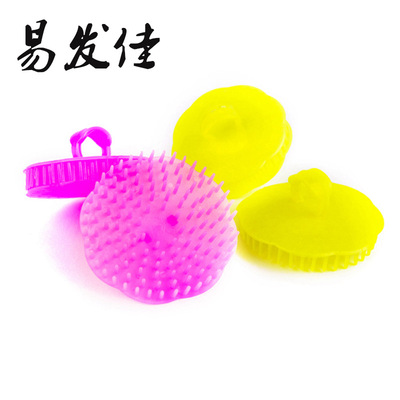 colour Bath Brush Hair Brush Wash hair Scrub Comb A generation of fat