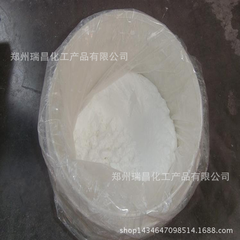 乙二醇锑 直销乙二醇锑 大量现货供应乙二醇锑 质优价廉