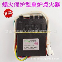 ��Ʒȼ������� �t������c������ȫ�͆����}�_�c������Ƭʽ