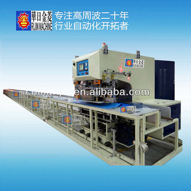 PVC帆布帐篷高频高周波热合机 设计定做非标塑胶膜自动设备 工厂