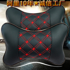 Wholesale Quilted Embroidery Danny Skin Car Headrest New Style Universal Dedicated Headrest Neck Pillow Car Interior Accessories 
