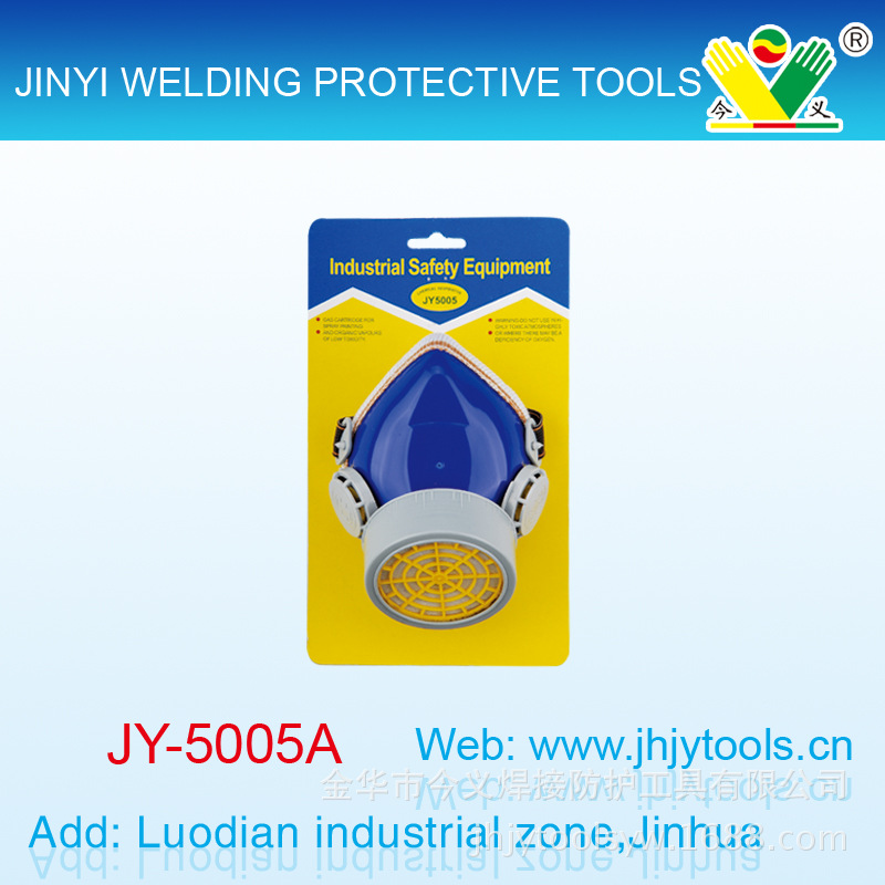 厂家供应防毒口罩 喷漆化工防甲醛农药防毒面具 防尘防毒面罩