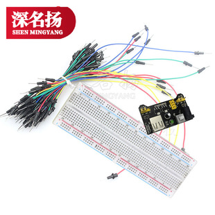 ������Դģ�K5V/3.3Vݔ��ֱ������830�����+65����+����Դ�^