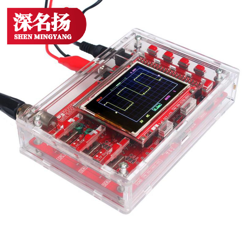 DSO138示波器制作套件，电子学习套件，开源STM32数字示波器