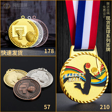 ����������ͯ�׶�԰����֮�ǿ�������������ҵMVP�����˶���ͭ��