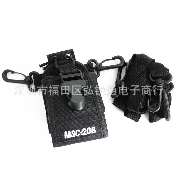 MSC-20B рации нейлоновый кожаный чехол для рации защитный чехол Baofeng teyitong oxun нейлоновый чехол