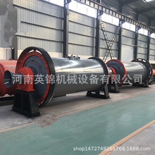 ������ĥ�r����ĥ�C ˮ�����ϸɝ���ĥ�C �V���ɷ۰�ĥ�C