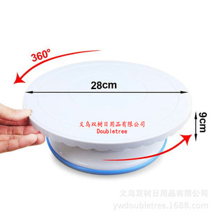 DIY�決 ���е�3����x ���͵����ѻ�̨ ���ǵ����b��D̨�D�P