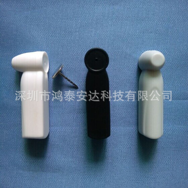 服装防盗扣 超市防盗 小榔头服装防盗扣 AM 58K声磁防盗标签