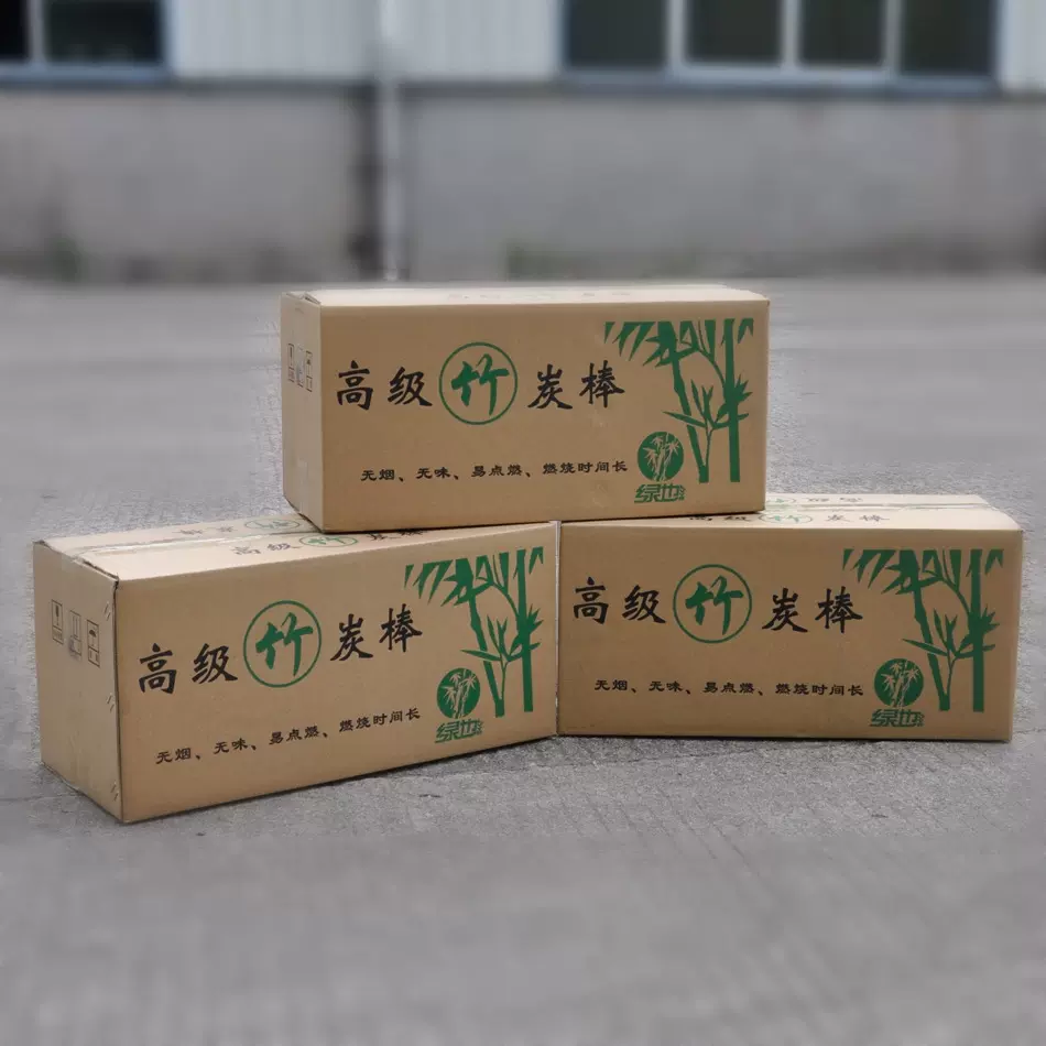 【绿也】厂家直销环保烧烤炭无烟无味福建机制木炭高温炭环保炭