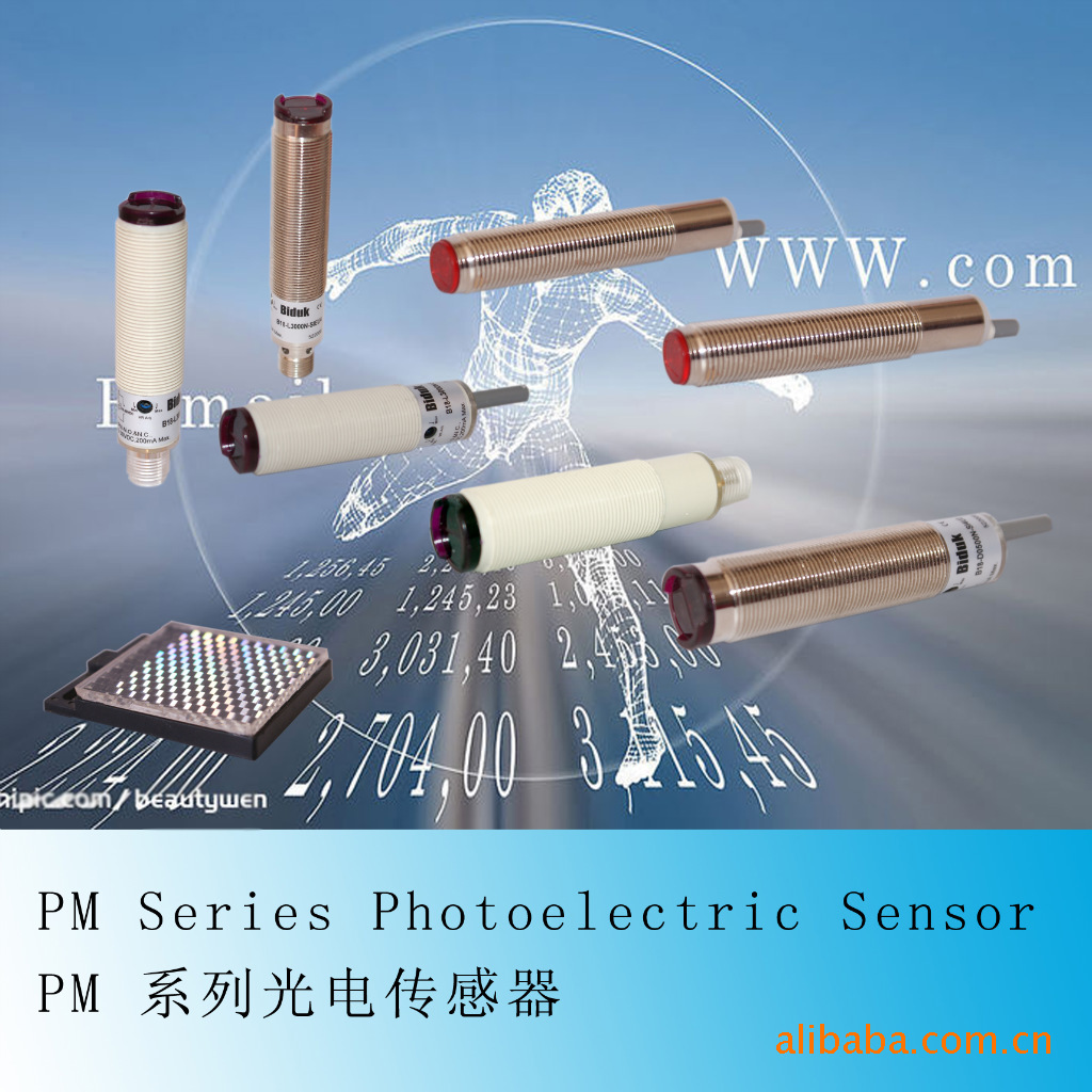 M8对射光电传感器，上海宝山M12光电开关，太原常开M18光电开关