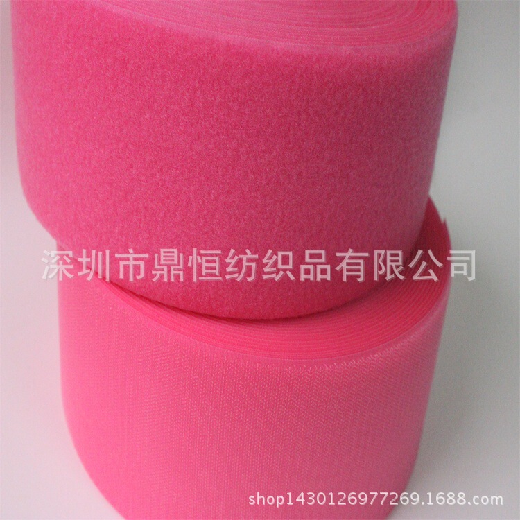 100mm Rose Pink Velcro Color Blended Velcro AB Buckle