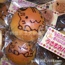 外贸出口pu仿真卡通面包蛋糕模型包包挂饰精品店礼品创意礼品