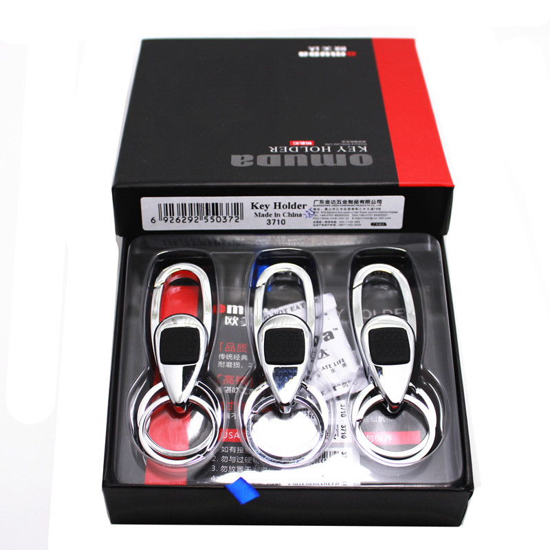 Omeida cuarenta cajas de regalo con tapa de cielo y tierra llavero en caja llavero colgante de llave en stock
