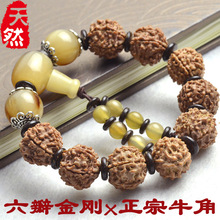 ������������ִ�����Ȼţ�����Ჴ����Ů�����������ֹ�����