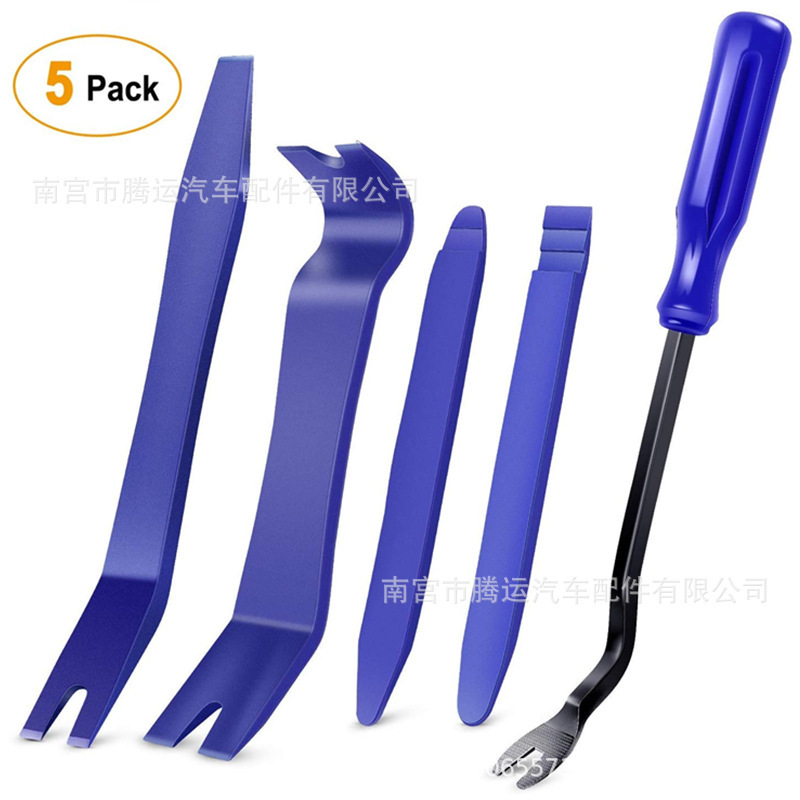 5PCs car audio trimming removal tool kit anti-scratch pry suitable for door panel and audio dashboard