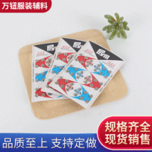 555���ټ~�� ������ĸ��� �ֿp����8MM�A�ο��ӷ��b�o�����l����