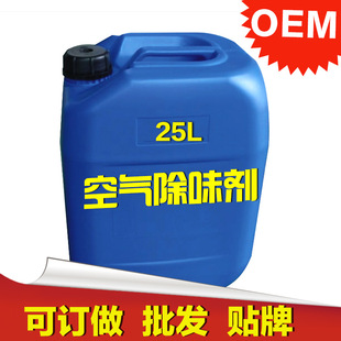 �҃��b�޳�ζ�� �՚����� ���N �� OE M ���� ��