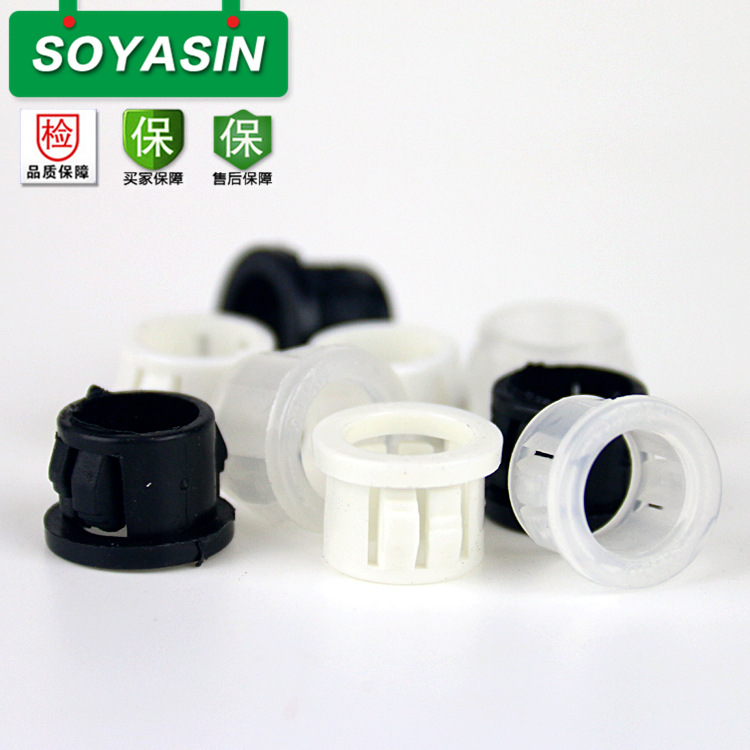 厂家直供0813电源线扣 13mm卡式护线环扣式护线套花篮护套