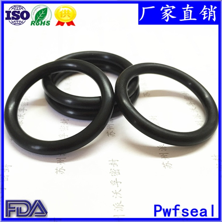 阀门耐油氟胶圈 耐溶剂耐老化FKM氟胶O型圈 耐高温防水密封圈