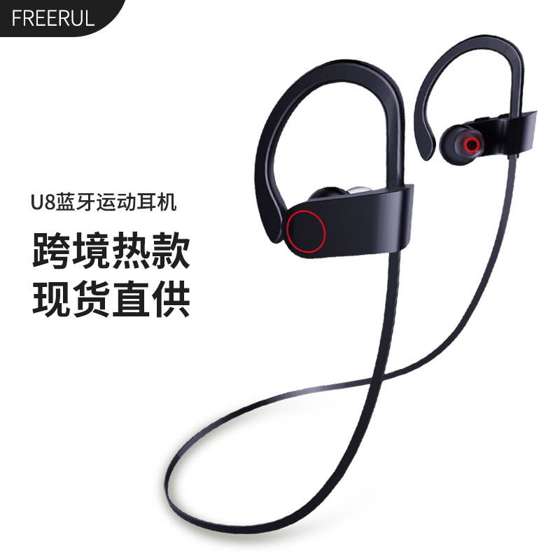 Cross-Border Popular Source Manufacturer Hanging Ear Sports Headphones Wireless Bluetooth U8 Bluetooth Headphones Factory Dropshipping