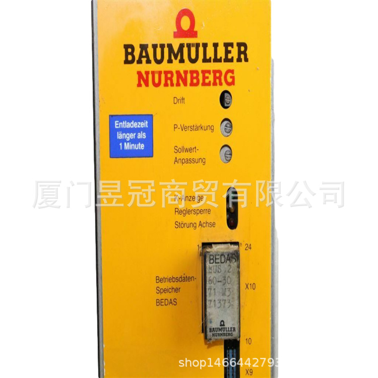 全新原装 BAUMULLER包米乐驱动器BUS2-6090-30-003议价包邮库存出