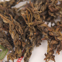 批发普洱茶 云南永德大雪山辫子茶 普洱生茶 散装茶 纯手 工制作