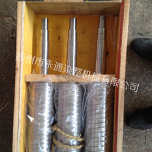 ���S�ҹ�������݁��ͨ�\�Ž��I�r�����Cе�O����ӂ����S