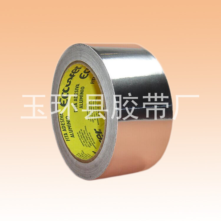 供应3丝厚铝箔胶带