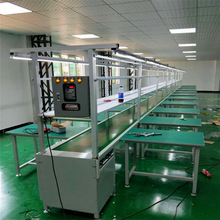 可非标定制光电倍速链组装线滑板车总装线物流分拣线倍数链流水线