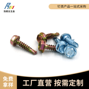 ��� �S�ҹ���5.5X25mm�����^����������\�β����ݽz