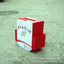 ���ā���������书��ļ����ͶƱ��Ҋ�䁆����չʾ��֧�ց�D��ģ