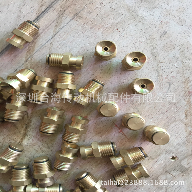 大岭山厂家供应气胀轴气嘴 液体包装机转换头 气涨轴专用气门帽