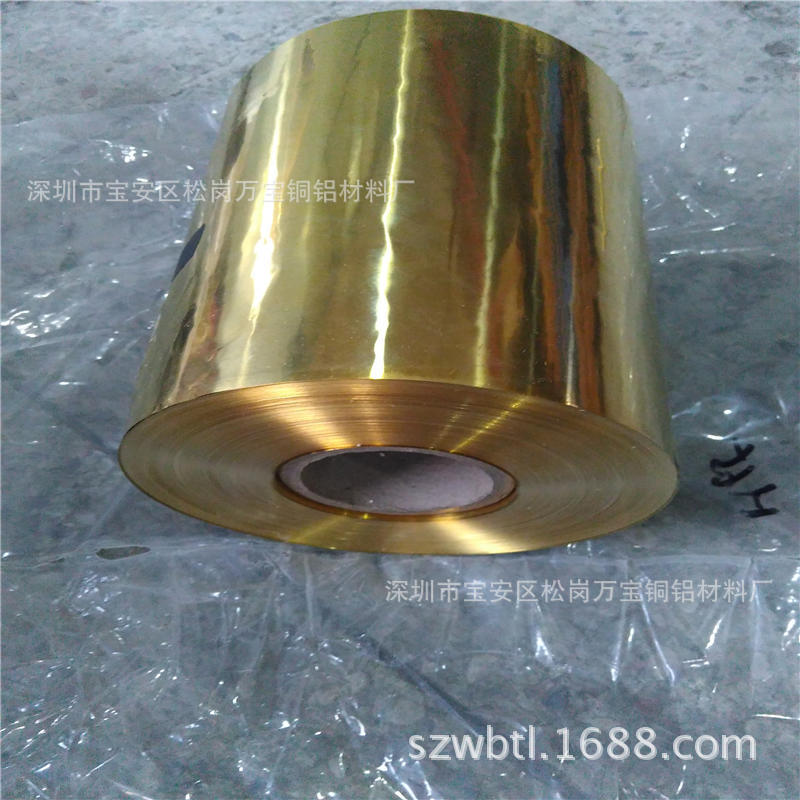 生产H62-H65黄铜箔 压延T2紫铜箔|无氧纯铜箔 高精C5191磷铜箔厂