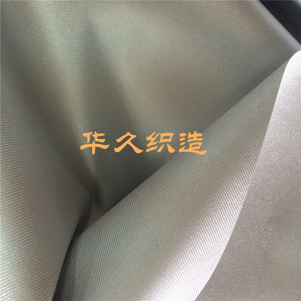 厂家直供230T涤塔夫 防水涂银耐烫耐水洗服装书包箱包面料涤塔夫